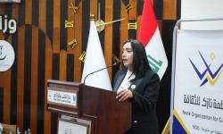 الإعلان عن انطلاق تأسيس منظمة نازك الملائكة للثقافة في بغداد برئاسة الشاعرة علياء المالكي.